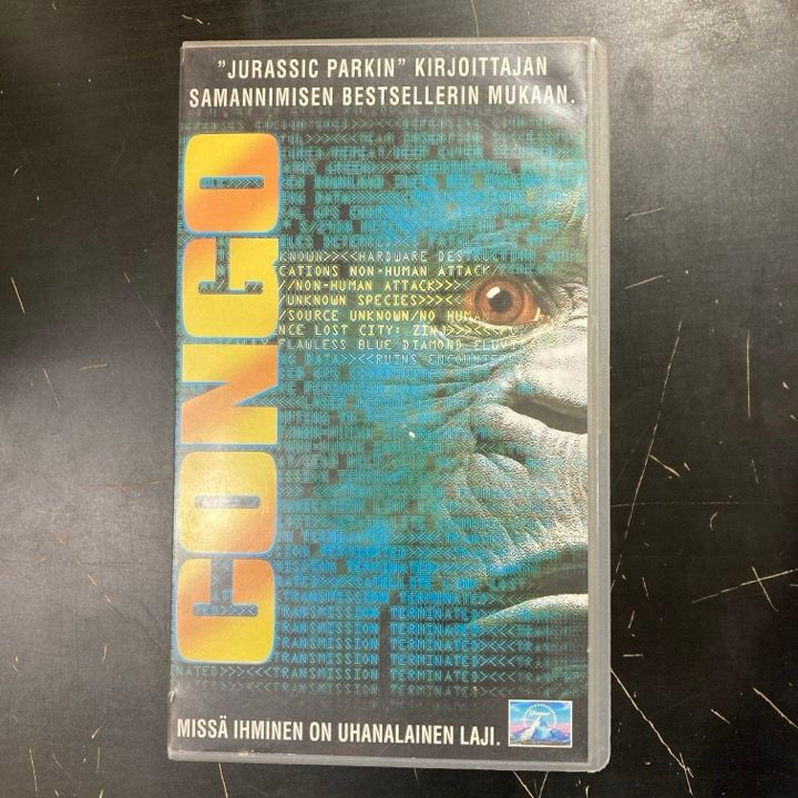 Congo VHS (VG+/VG+) -seikkailu-